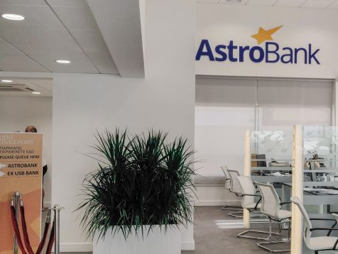 AstroBank Makedonitissa Branch | Nicosia 